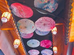 -歹街(金成店)