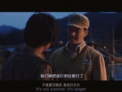 -CGV影城(东方广场4DX店)