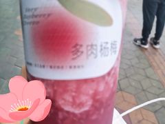 -喜茶(佛山顺德容桂天佑城店)