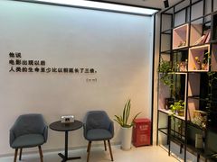 -梦想空间私人影院(金山万达店)