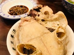 -老三羊汤【北兴隆街店】