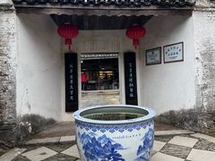 -景德镇古窑民俗博览区