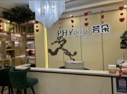 -芳朵美容养生SPA