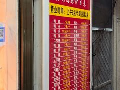 -黄毛鸭脖(汉阳总店)