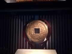 -嘉定博物馆