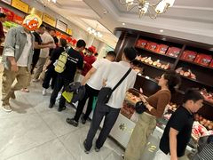 -一大糕点(纬六路店)