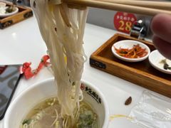 -乡党臊子面(丰庆公园店)