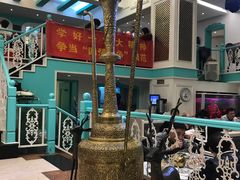 大堂-阿拉丁新疆风味餐厅·清真(罗廊巷店)