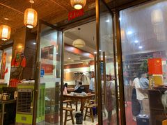 -岳记兴隆·青城腊排铜火锅(融创店)