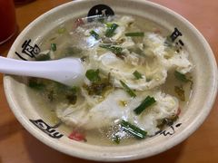 -求生煎包(武夷小区店)