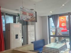 -鱼酷活鱼烤鱼(信息城店)