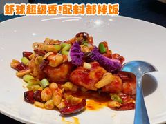 宫保虾球-大董(深圳湾万象城店)