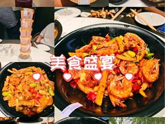 -掌上鲜(南顺城街店)