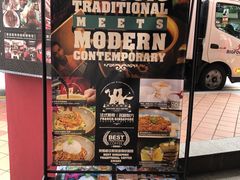 -南洋老咖啡(牛车水店)