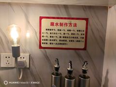 -笔记安顺夺夺粉火锅(龙湾万达店)