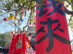 -钱王祠