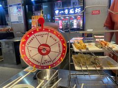-嫩羊羊·延边烤串·朝鲜族美食(张家港美食街店)