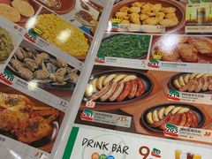 -萨莉亚意式餐厅(星海广场店)