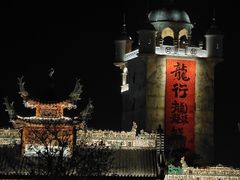 -赤坎·广东华侨国际旅游度假区