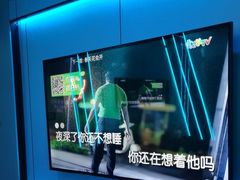 -唯爱KTV聚会餐厅(仙林东城汇店)