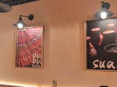 -夺多山贵州酸汤牛肉火锅(7mall店)