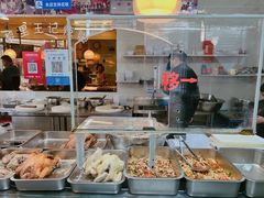 -黎里王记辣脚(黎里总店)