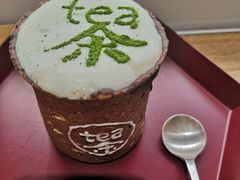 -茶是一枝花泡茶店