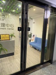-凡碧诗毛孔收细