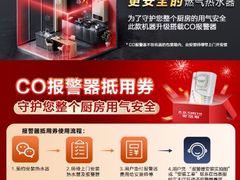 -苏宁易购(Suning Elec无锡五洲国际装饰城)