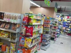 -华润万家便利超市(五爱家园店)
