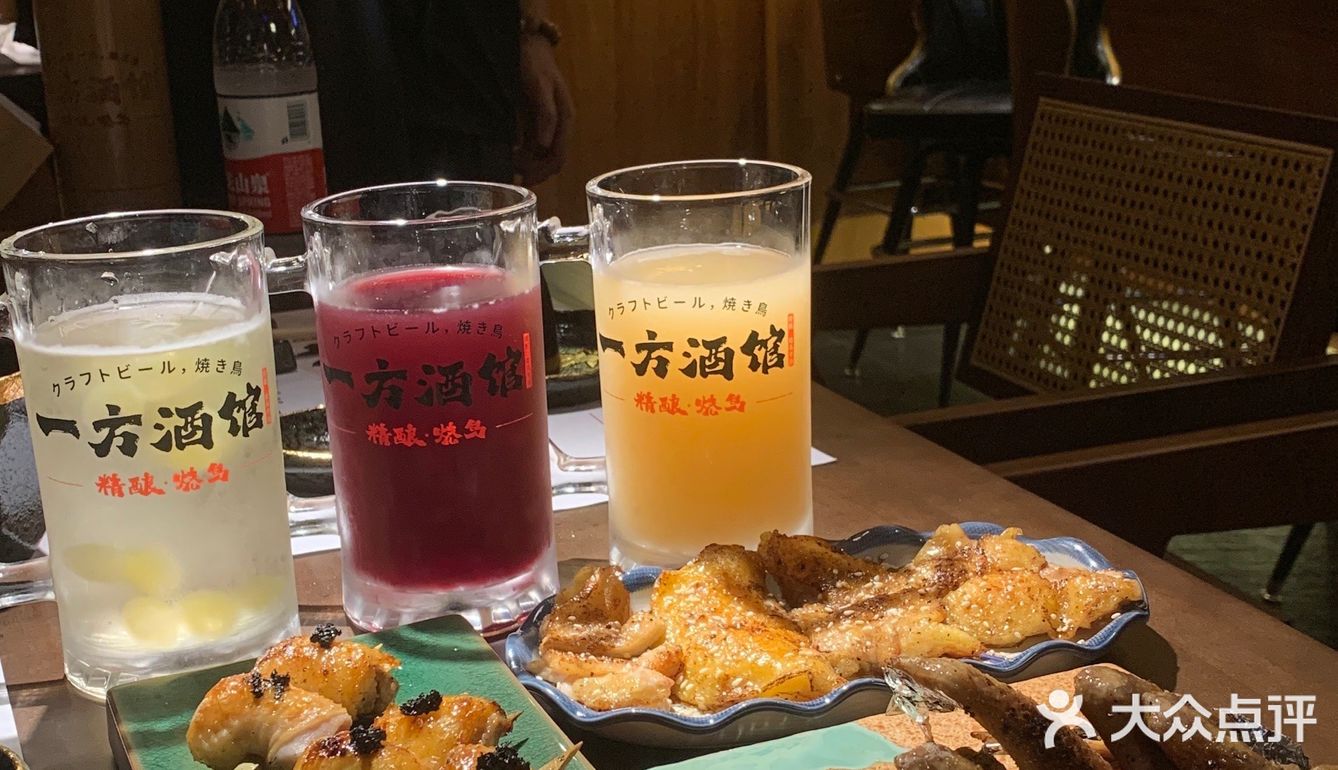 一方酒馆、一船