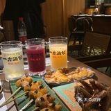 一方酒馆、一船