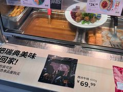 -宜家·瑞典风味餐厅(无锡店)