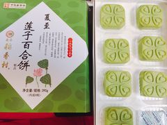 -稻香村(前门公交站店)