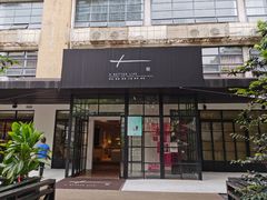 门面-T館·花园艺术餐厅
