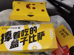 -City1+1城市比萨(国商卫星广场店)