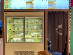 -辛一·铜锣烧(大宁久光店)