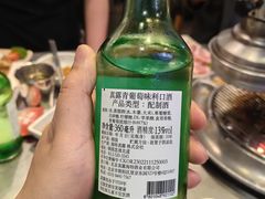 -喜来稀肉(虹泉路店)
