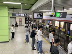 -登良(地铁站)
