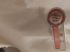 -海底捞火锅(贵和购物中心店.原鲁能城店)