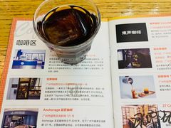 -无牌咖啡&酒馆