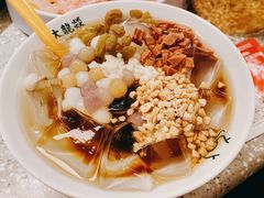 -大龙燚火锅(太古里店)