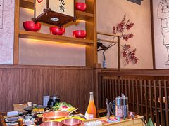 -牛道·和牛九食(市府恒隆广场店)