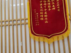 -北派修脚·采耳(上地信息路店)