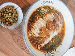 -常樂屋·常德米粉(青年路店)