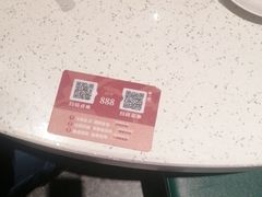 -三人行骨头王火锅(长寿店)