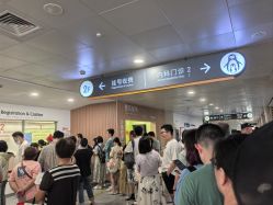 -上海交通大学医学院附属上海儿童医学中心(陆家嘴总院区)