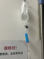 -Yestar宁波艺星整形医院