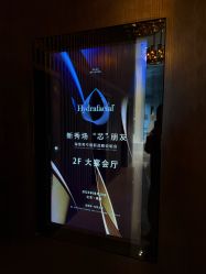 -宴会厅(北京瑰丽酒店)