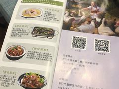 -茶油香闽南菜·花园餐厅(前埔店)